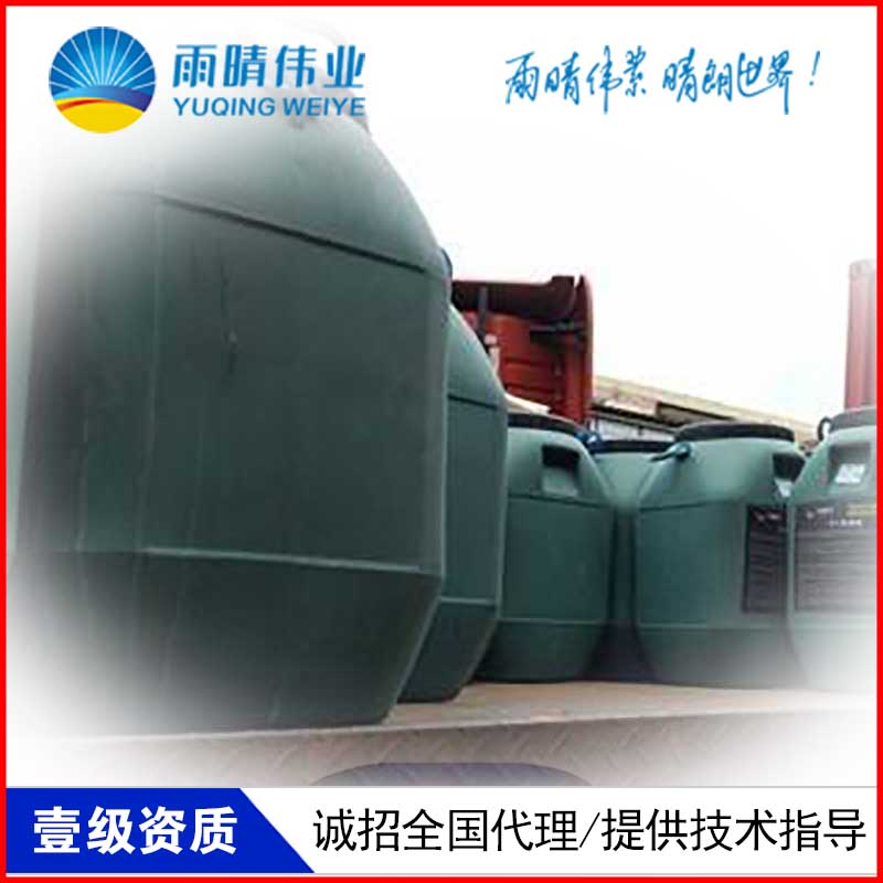 海东OSC-651混凝土保护剂青海哪家专业&nbsp;&nbsp;青海混凝土保护剂&nbsp;&nbsp;土保护剂低价销售&nbsp;&nbsp;海东混凝土保护剂