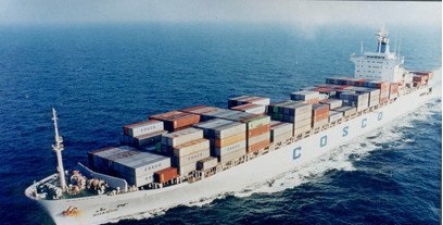 白城到福州海运物流运输&nbsp;&nbsp;福州到白城海运&nbsp;&nbsp;白城海运船运