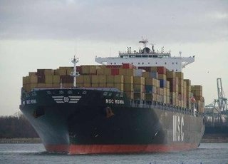 邢台到深圳海运门到门运输 深圳到邢台海运 邢台海运船运