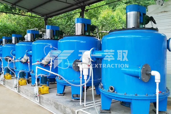 镉提取设备离心萃取机操作流程 湿法冶金提取镉