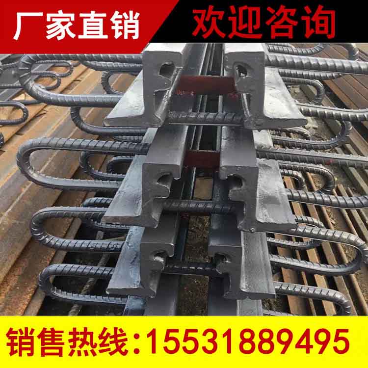 毛勒伸缩装置销售 伸缩缝d80型 伸缩缝gqf-c40 50型伸缩缝