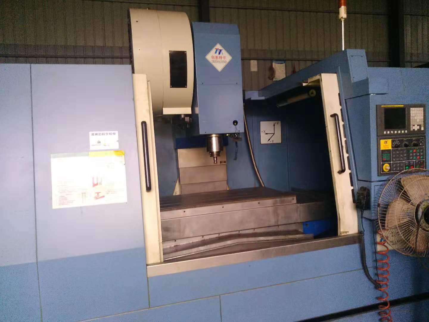 常州立式加工中心1270带刀库13年安装少用  立加1270  常州立加1270