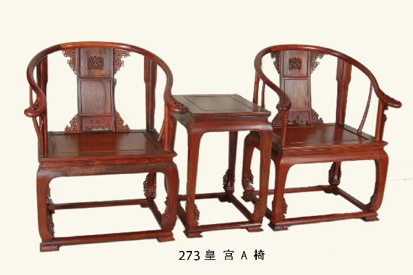 雅安藏式家具定制_实木餐桌椅定做【成都唐人坊】