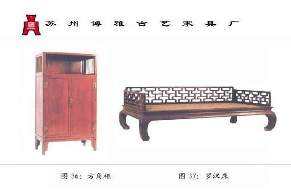 四川唐人古典家具_欧式风格家具定制【成都唐人坊】