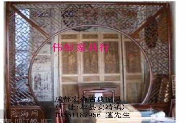 四川唐人坊古典家具定制_家具加工设计【成都唐人坊】