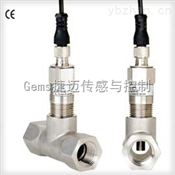 捷迈gems热式流量开关FS600  捷迈FS600