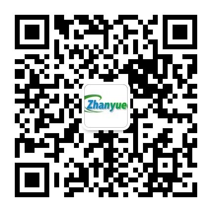 山东展悦电子科技有限公司现货产品