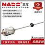 防水防爆/磁致伸缩传感器尺计位移液位油缸