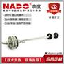 拿度NADO MH紧凑磁致伸缩直线位移传感器尺计