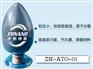 纳米氧化锡锑(ATO)