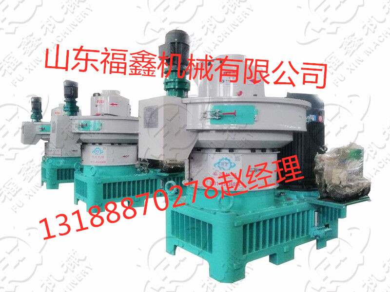 大型木屑颗粒机 稻壳秸秆新型颗粒机设备  稻壳秸秆颗粒机  新能源木屑颗粒机