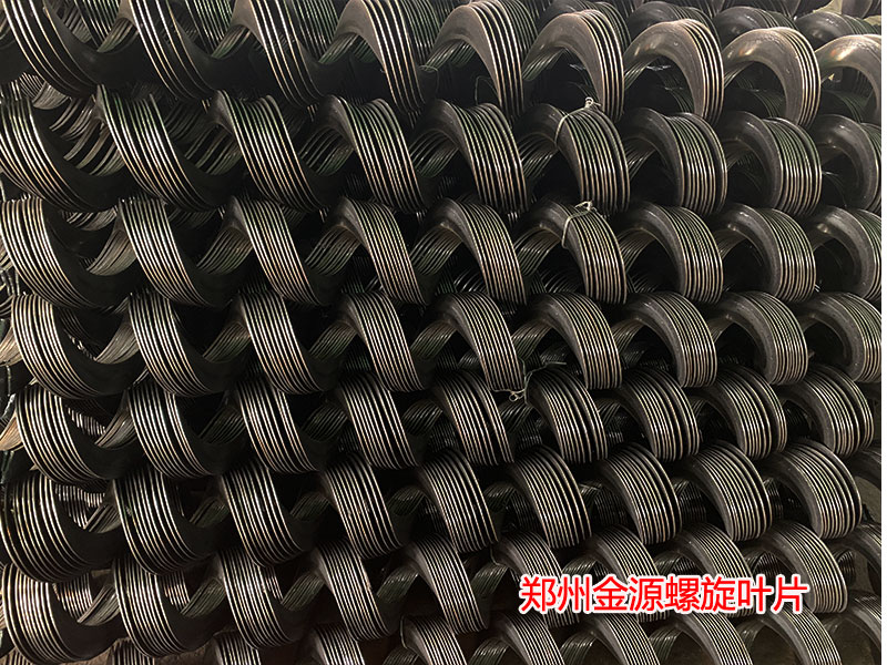 热绕螺旋叶片哪的最便宜口碑好&nbsp;&nbsp;螺旋叶片生产&nbsp;&nbsp;螺旋叶片制造&nbsp;&nbsp;螺旋叶片厂家
