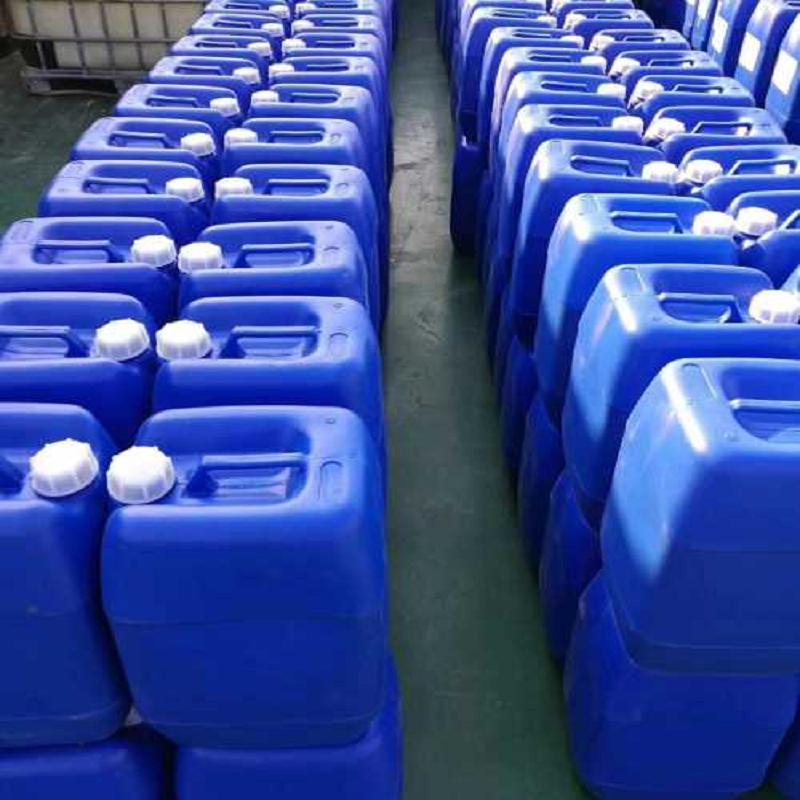 安全型锅炉除垢剂&nbsp;&nbsp;专业锅炉除垢剂&nbsp;&nbsp;柠檬酸锅炉除垢剂&nbsp;&nbsp;哪里有锅炉除垢剂