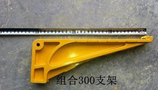 综合管廊电缆沟支架现货  电缆支架  玻璃钢电缆支架  电缆支架厂家
