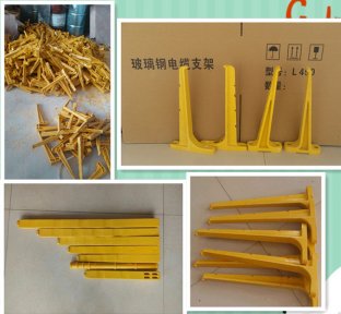南方电网用电缆托架厂家  电缆支架  玻璃钢电缆支架  电缆支架厂家