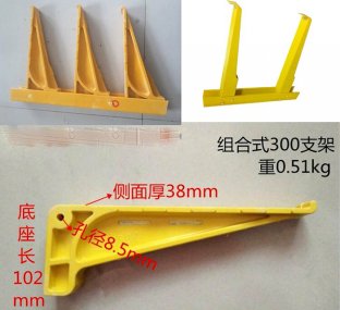 复合材料玻璃钢电缆槽支架厂家销售  电缆支架  玻璃钢电缆支架  电缆支架厂家