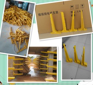 复合材料玻璃钢电缆槽支架厂家销售  电缆支架  玻璃钢电缆支架  电缆支架厂家