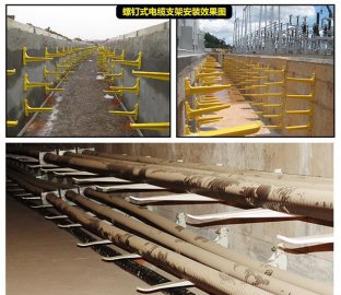 泉州市线缆支架  电缆支架  玻璃钢电缆支架  电缆支架厂家