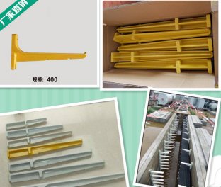 预埋式电缆槽支架直销  电缆支架  玻璃钢电缆支架  电缆支架厂家