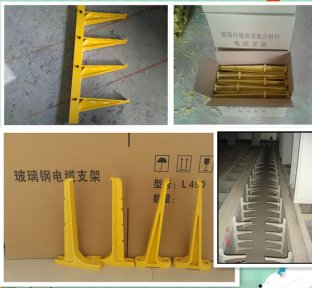 SMC玻璃钢线缆支架大量现货  电缆支架  玻璃钢电缆支架  电缆支架厂家