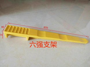 玻璃钢复合电缆固定支架厂家直供 电缆支架 玻璃钢电缆支架 电缆支架厂家