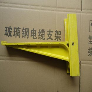 模压玻璃钢电缆桥架支架长期使用  电缆支架  玻璃钢电缆支架  电缆支架厂家