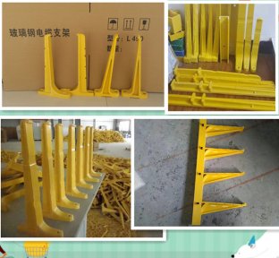 非铁磁性复合材料线缆支架现货  电缆支架  玻璃钢电缆支架  电缆支架厂家