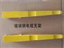 综合管廊电缆支架厂家销售