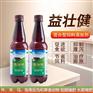 河南省牛羊催肥微生态饲料添加剂厂家