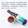 养殖厂微生态消毒环境净化剂销售厂家