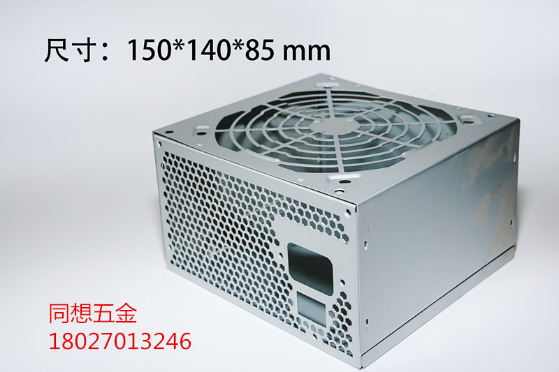 使用电脑电源外壳-PC电源外壳要注意哪些事项  电脑机箱电源外壳