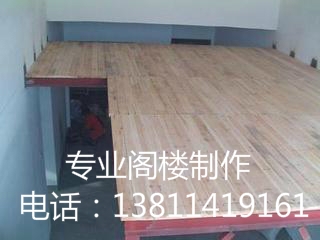 石家庄钢木阁楼搭建  楼梯设计  钢结构制作