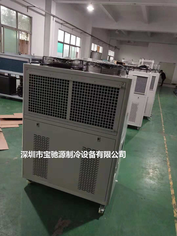 深圳市小型冷水机&nbsp;&nbsp;深圳市小型冷却机&nbsp;&nbsp;深圳市小型冷冻机&nbsp;&nbsp;深圳市小型冰水机