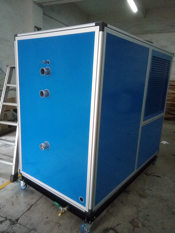 化工专用冷水机&nbsp;&nbsp;化工专用冷水机厂家&nbsp;&nbsp;化工专用冷水机价格&nbsp;&nbsp;化工专用冷水机型号