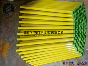 环氧管  黄色环氧管 3640环氧管 电工绝缘环氧管