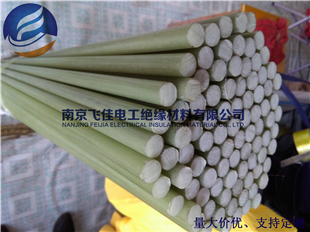 玻纤拉挤制品 绝缘棒