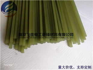 玻纤拉挤制品 绝缘棒