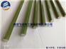 玻纤拉挤制品 六角棒