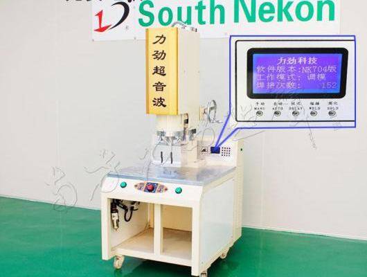 余姚超声波，余姚焊接机，焊接机  宁波超声波