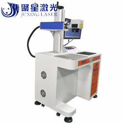 虎门激光镭雕机金属激光打标机 激光刻字机