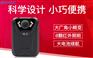 连锁酒店员工佩戴高清工作记录仪上岗 品牌形象提升