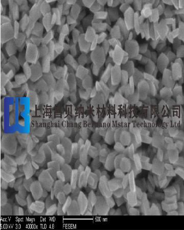 价位合理的纳米石墨粉_厂家直销