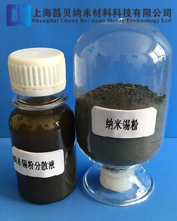 批发纳米锡粉报价