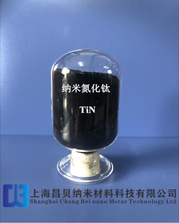 专业销售优质纳米氮化钛