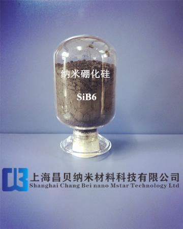 最新纳米六硼化硅价格