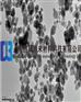 小粒度纳米石墨粉供应商价格