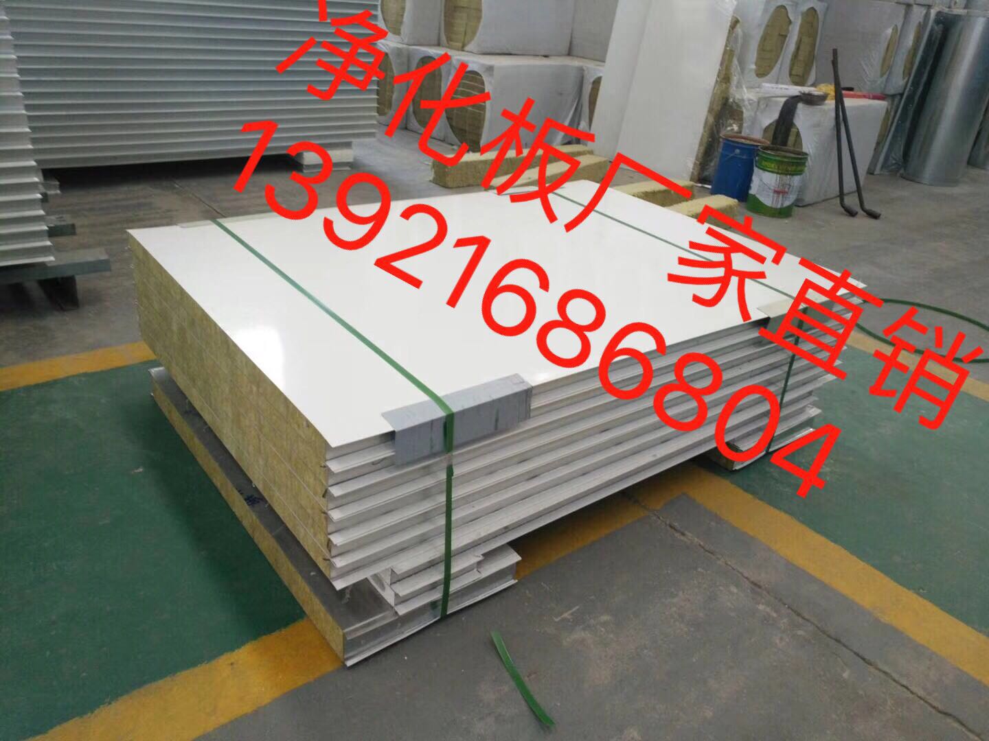 青岛建铭金属结构有限公司
