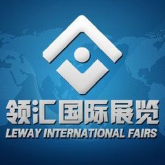 南非酒店用品展 2019 年南非国际酒店用品展览会&nbsp;&nbsp;南非厨房设备展&nbsp;&nbsp;非洲酒店用品展