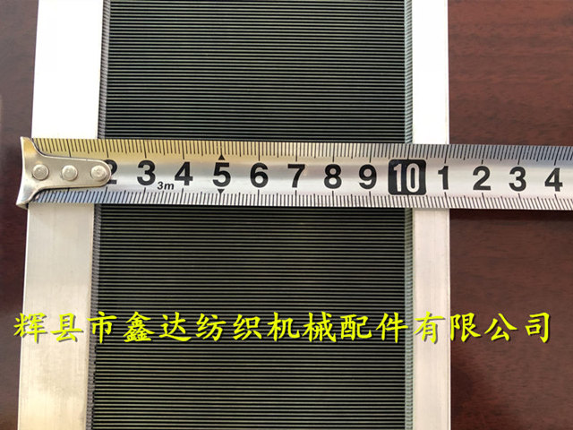 GA747剑杆机钢筘高度