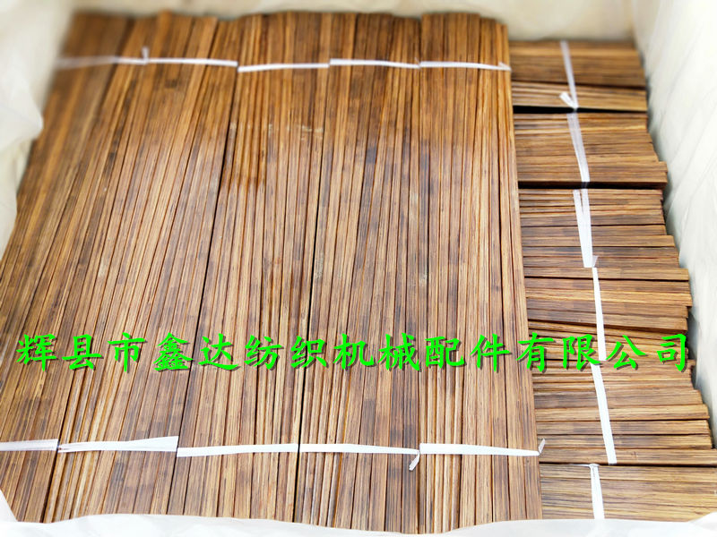 纺织层压木配件